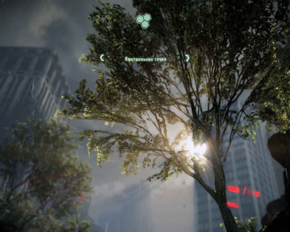 Crysis 2