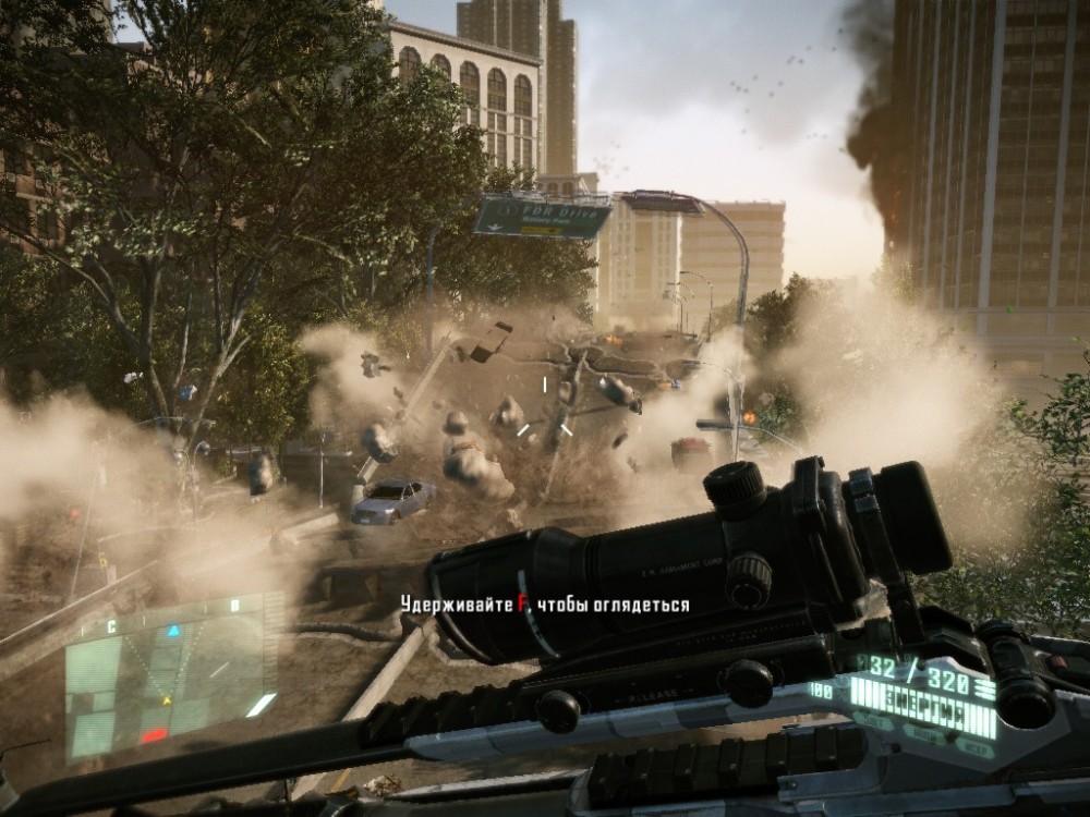 Crysis 2