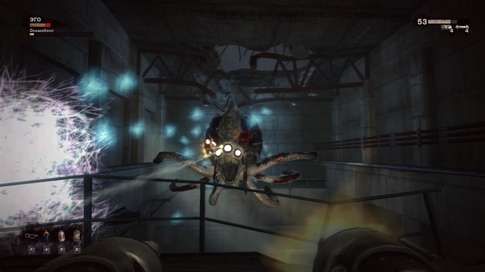 Duke Nukem Forever