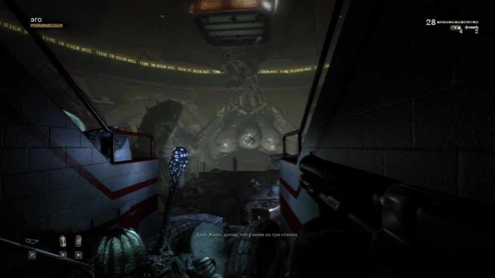 Duke Nukem Forever