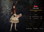 Alice: Madness Returns