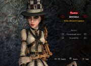 Alice: Madness Returns