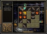 BioShock