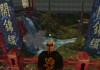 Hitman: Codename 47
