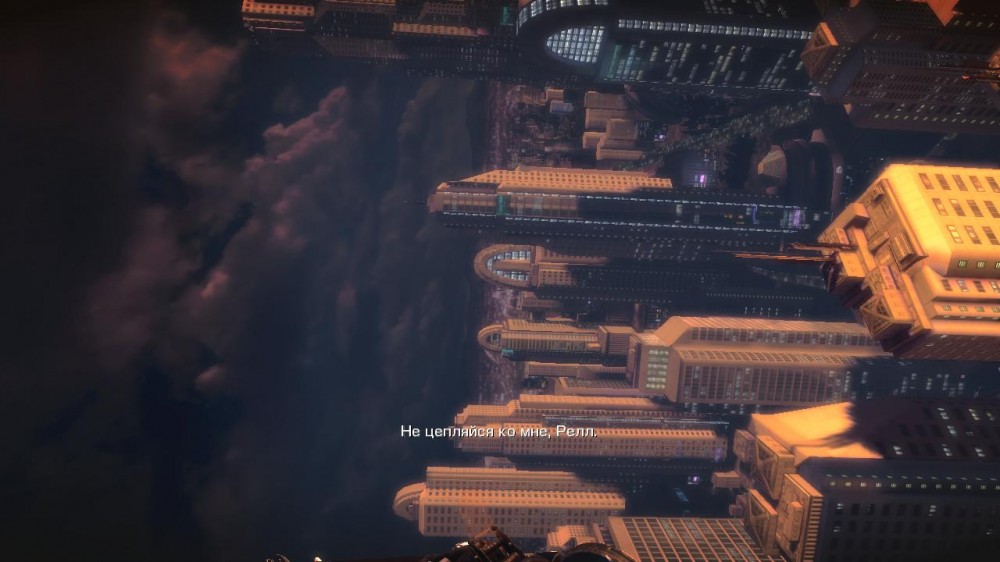 Bulletstorm