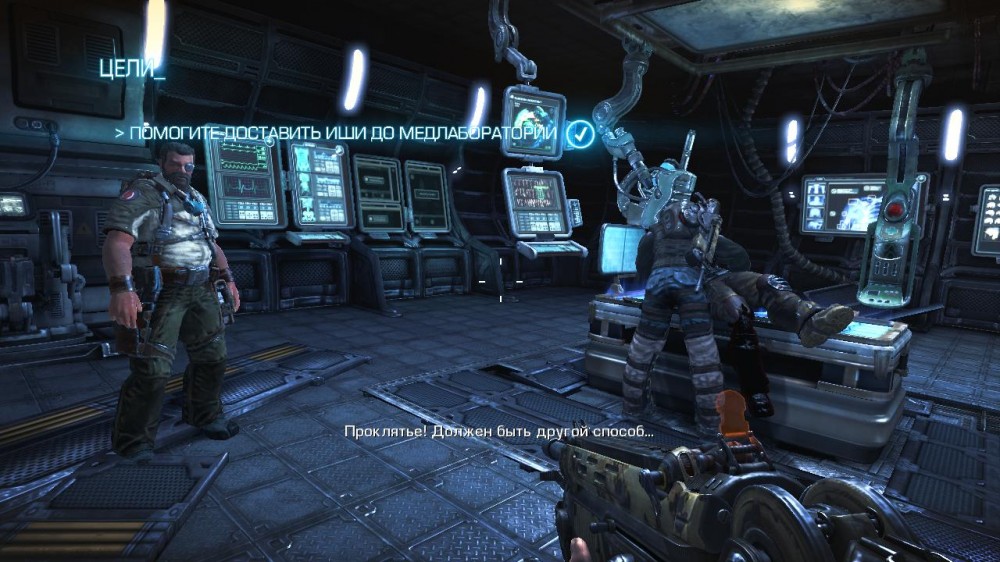 Bulletstorm