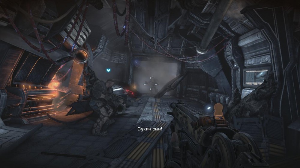 Bulletstorm