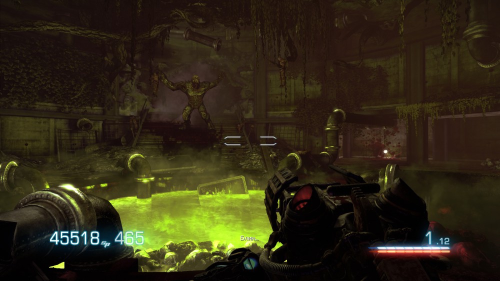 Bulletstorm