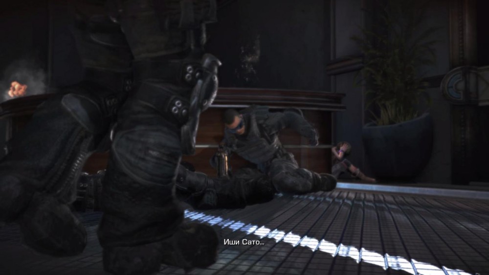 Bulletstorm