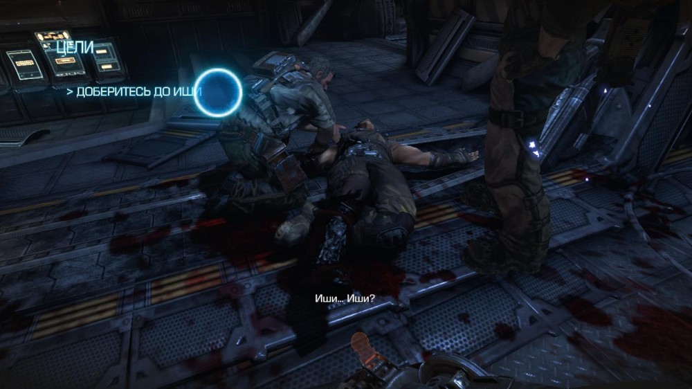Bulletstorm