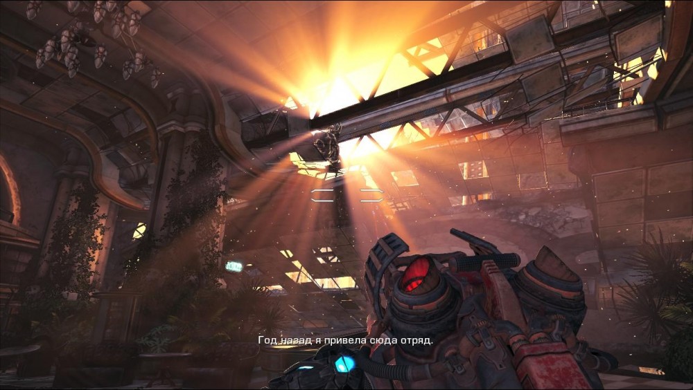 Bulletstorm