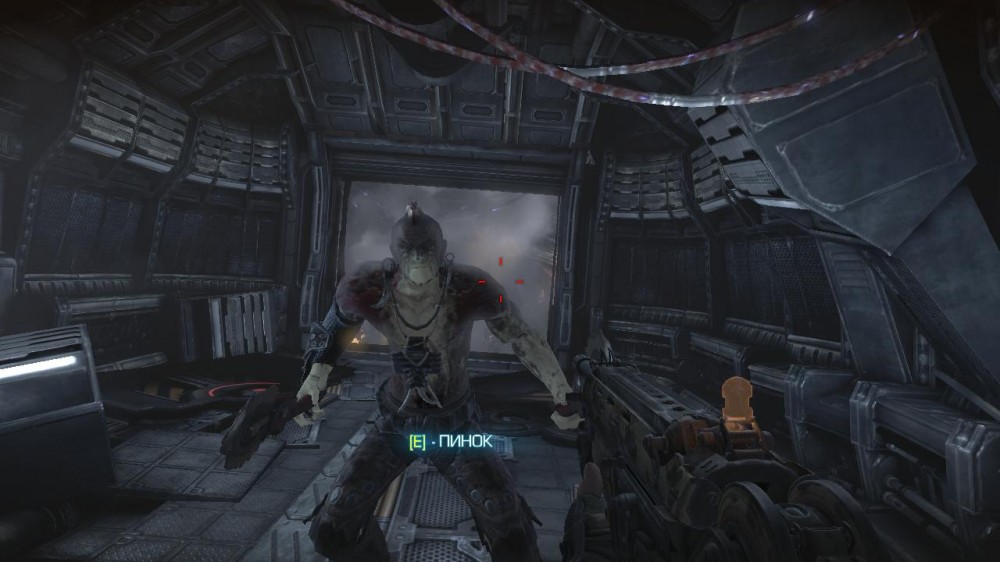 Bulletstorm