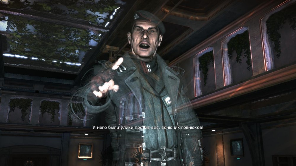 Bulletstorm
