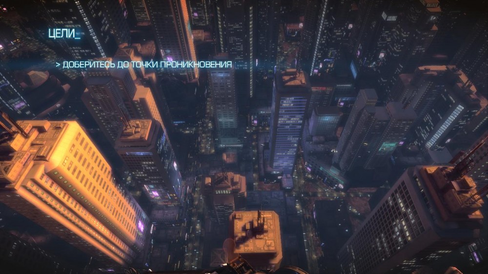 Bulletstorm