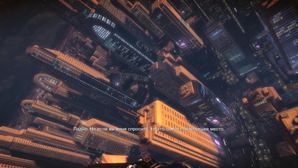 Bulletstorm
