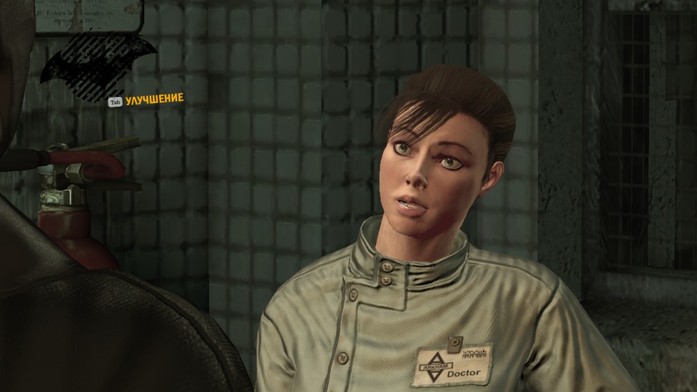 Batman: Arkham Asylum