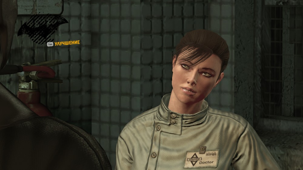 Batman: Arkham Asylum