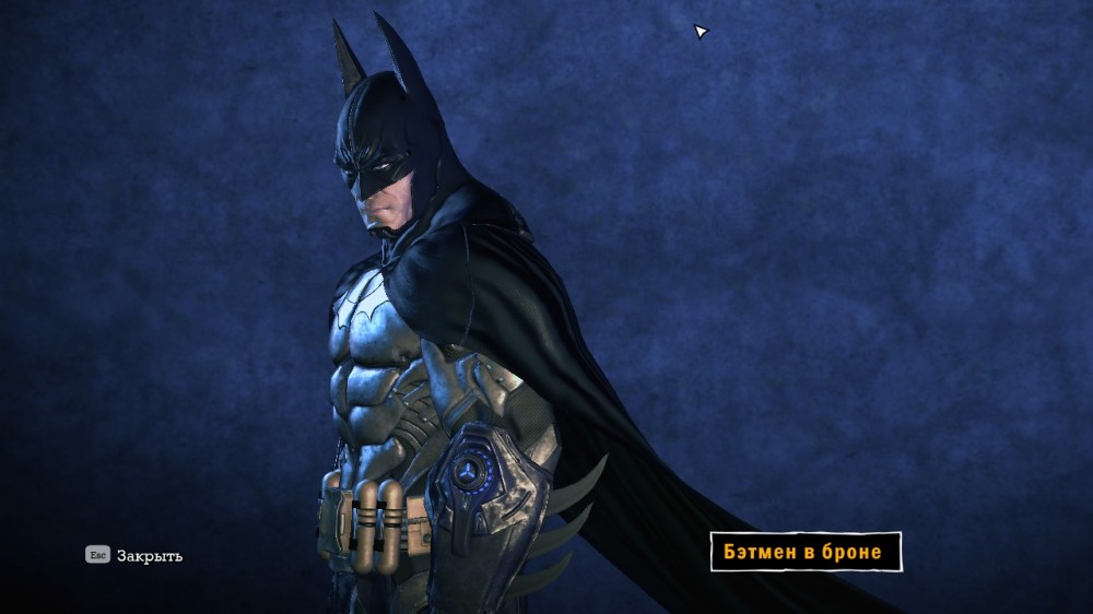 Batman: Arkham Asylum