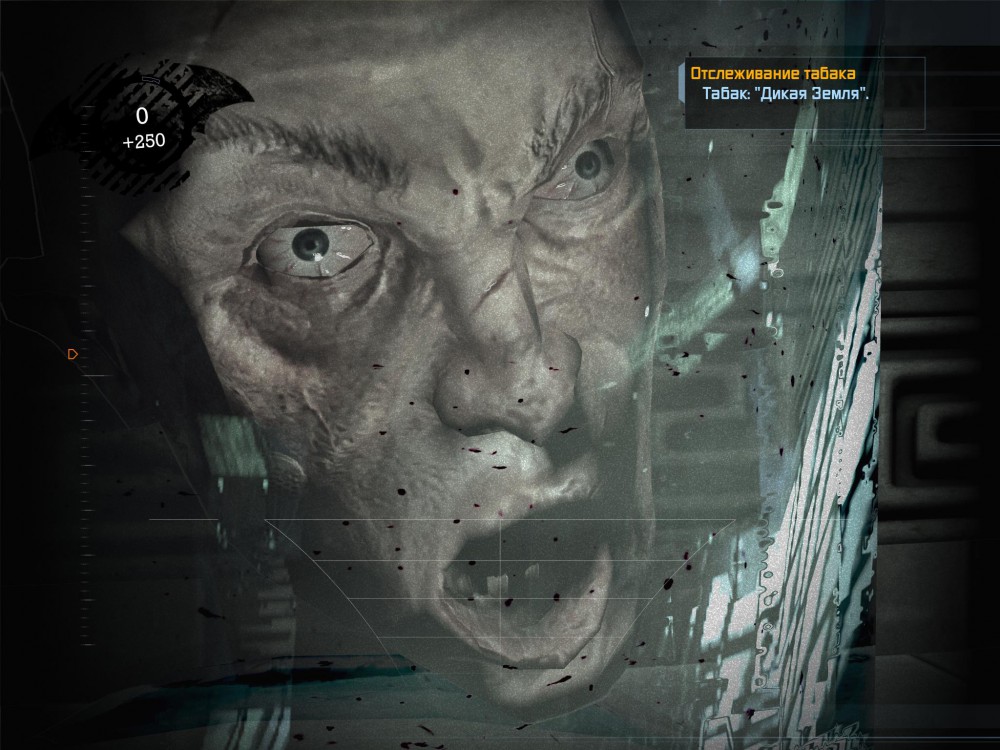 Batman: Arkham Asylum