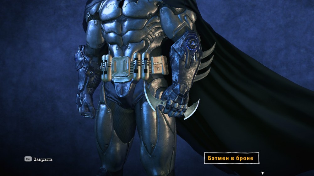 Batman: Arkham Asylum