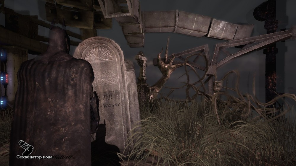 Batman: Arkham Asylum