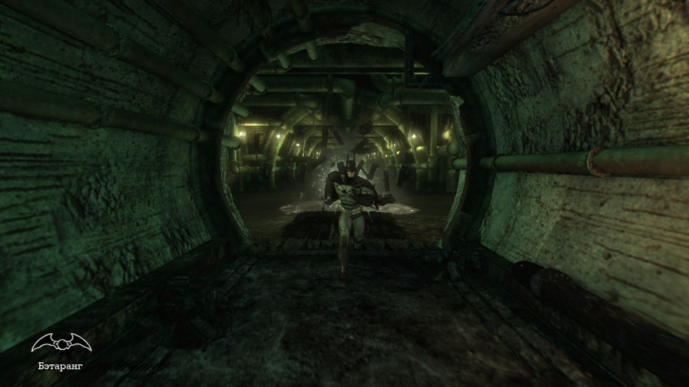 Batman: Arkham Asylum