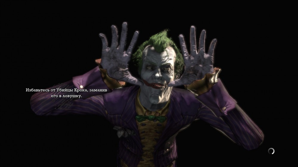 Batman: Arkham Asylum