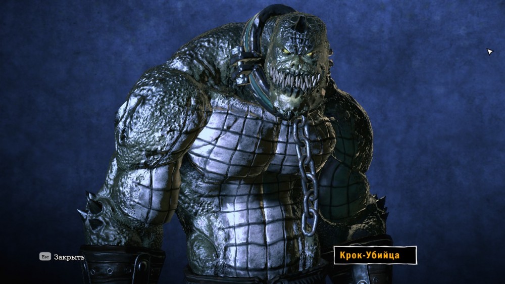 Batman: Arkham Asylum