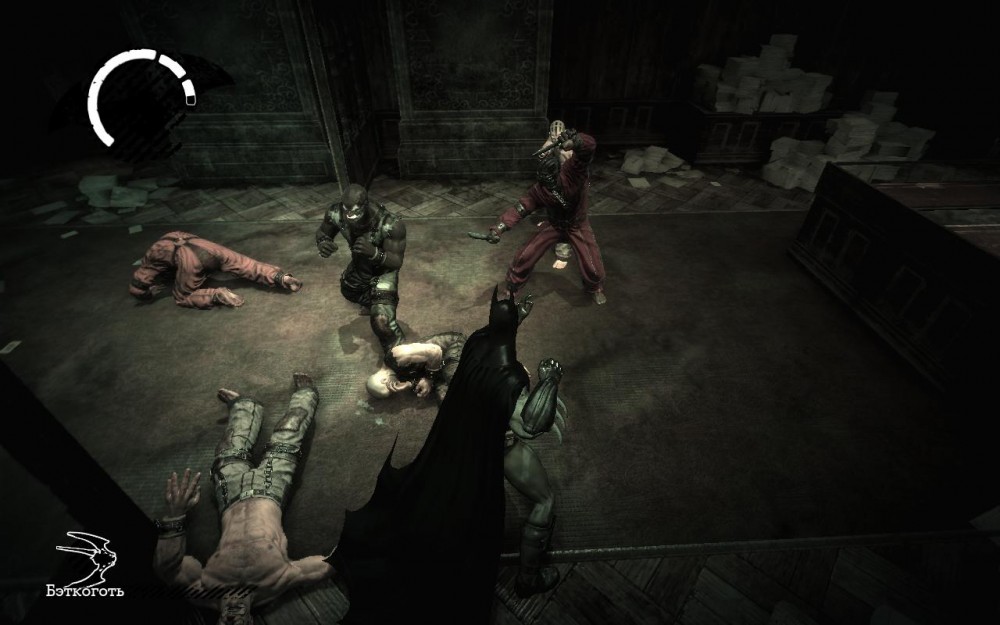 Batman: Arkham Asylum