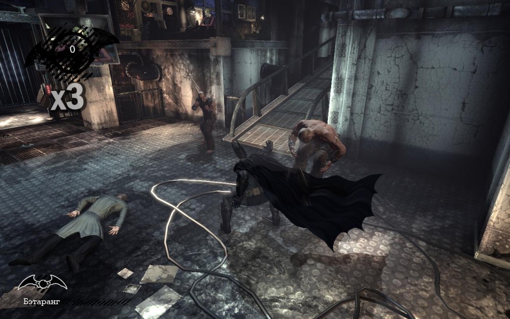 Batman: Arkham Asylum