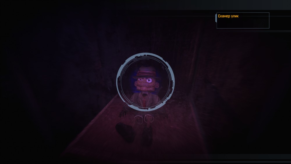 Batman: Arkham Asylum