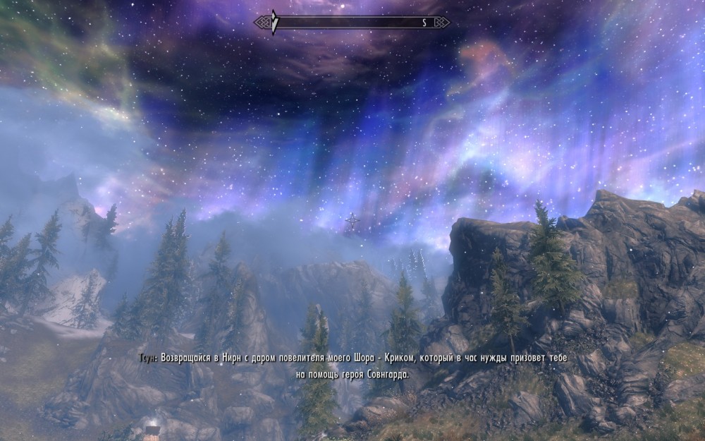 The Elder Scrolls V: Skyrim