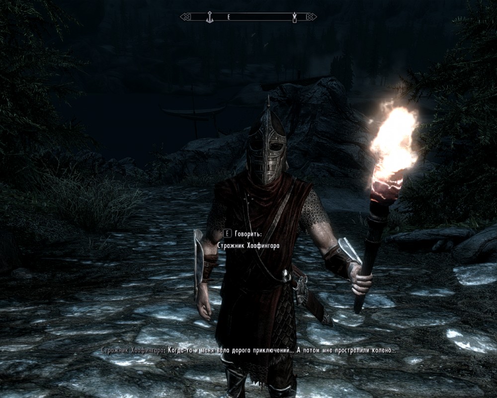 The Elder Scrolls V: Skyrim