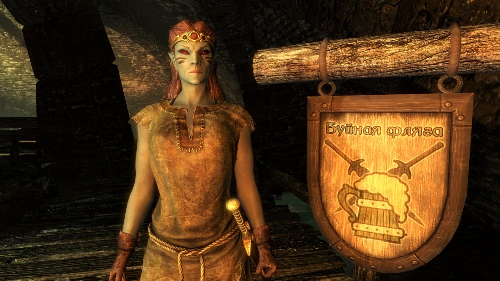 The Elder Scrolls V: Skyrim