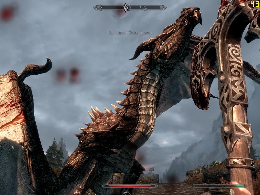 The Elder Scrolls V: Skyrim