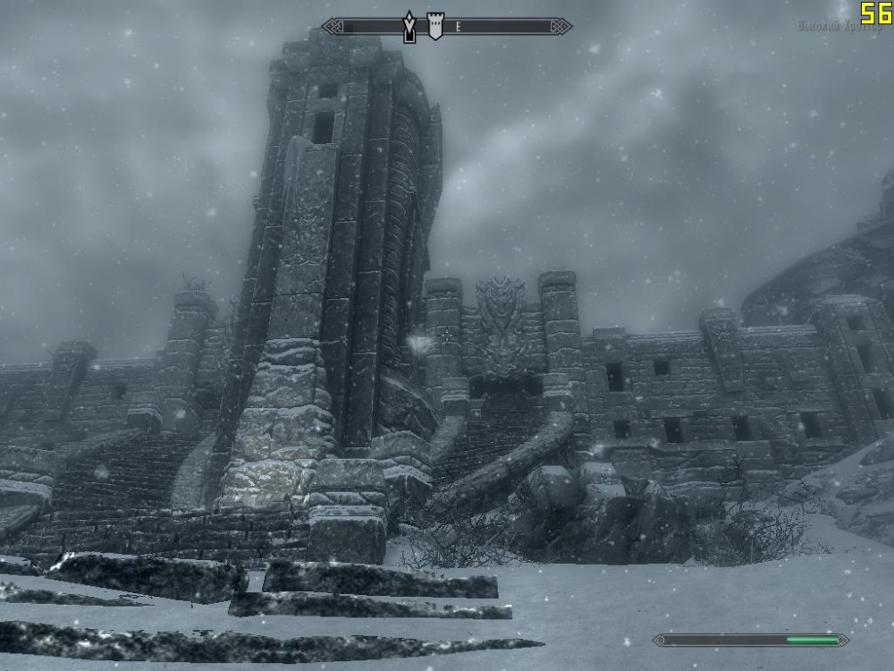 The Elder Scrolls V: Skyrim
