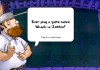 Plants vs. Zombies