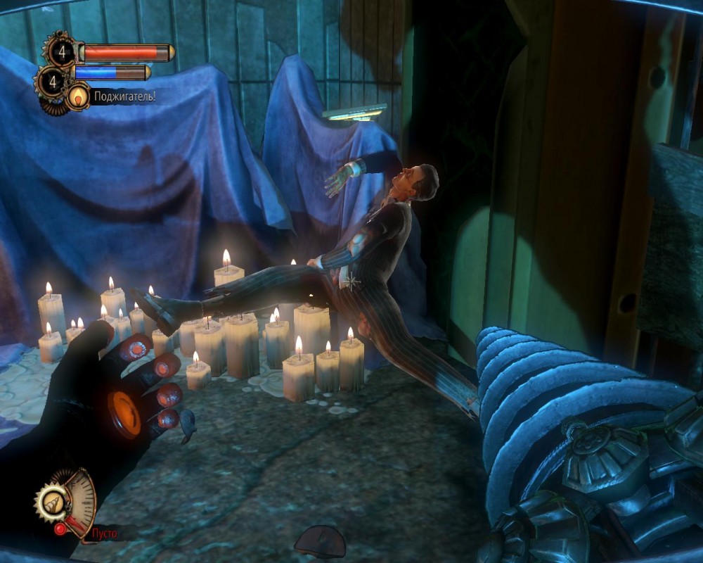 BioShock 2