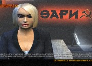 Freedom Fighters screenshot