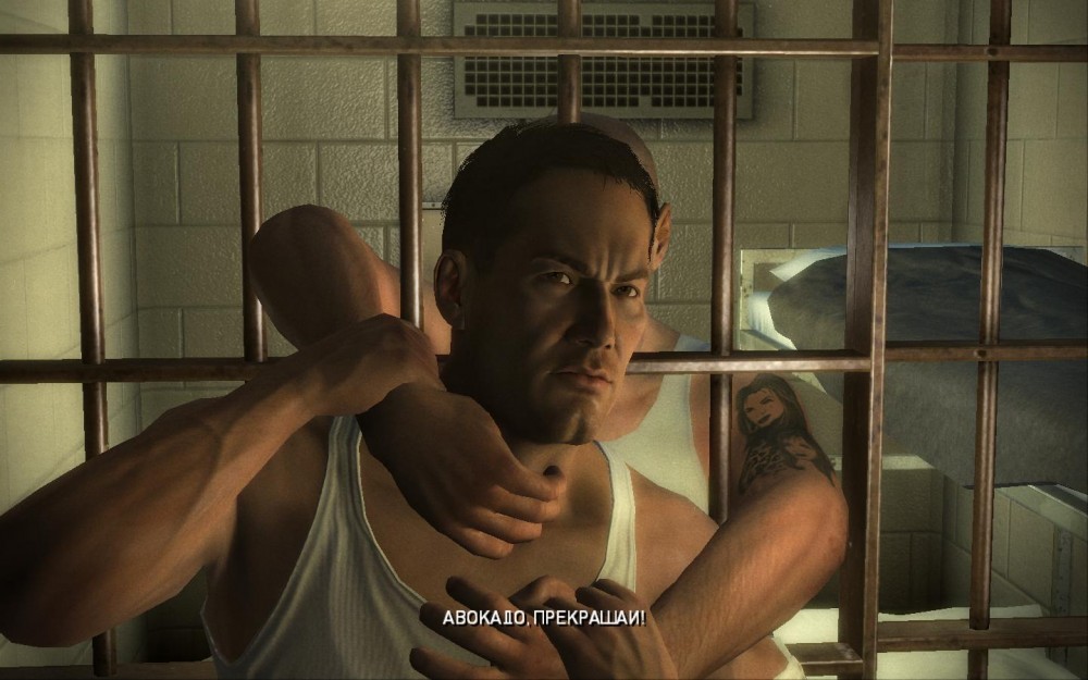 Prison Break: The Conspiracy