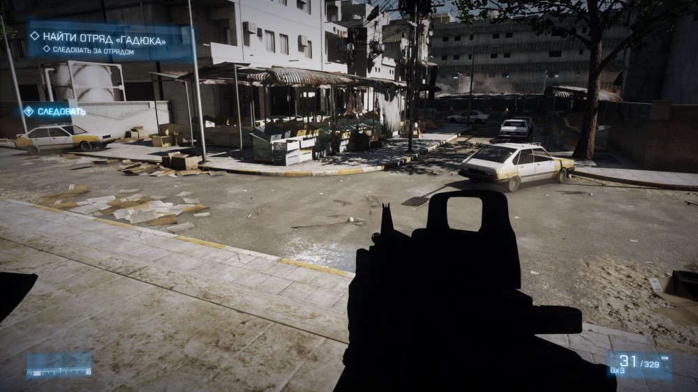 Battlefield 3