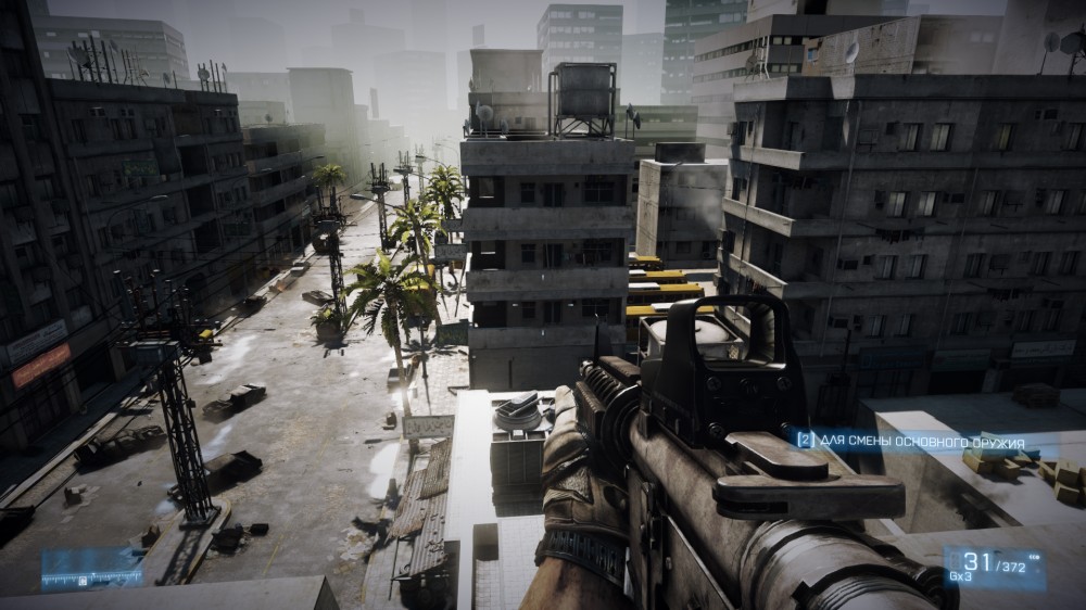 Battlefield 3