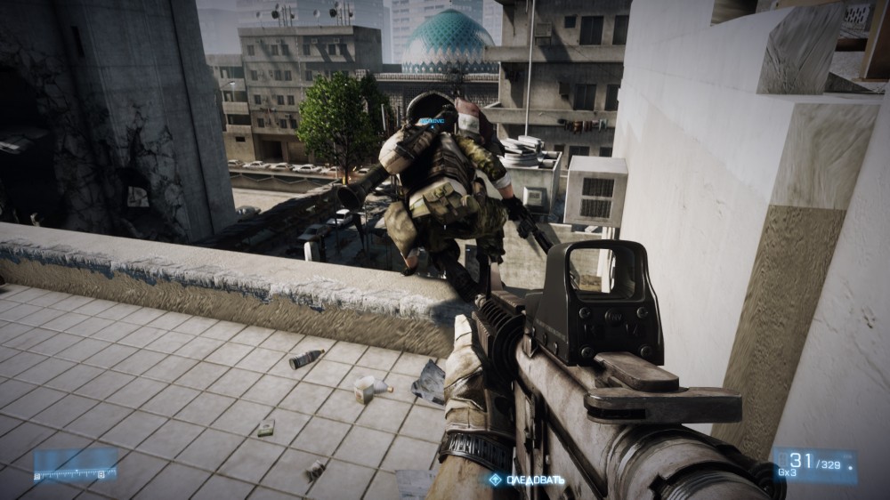 Battlefield 3
