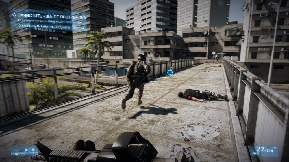 Battlefield 3