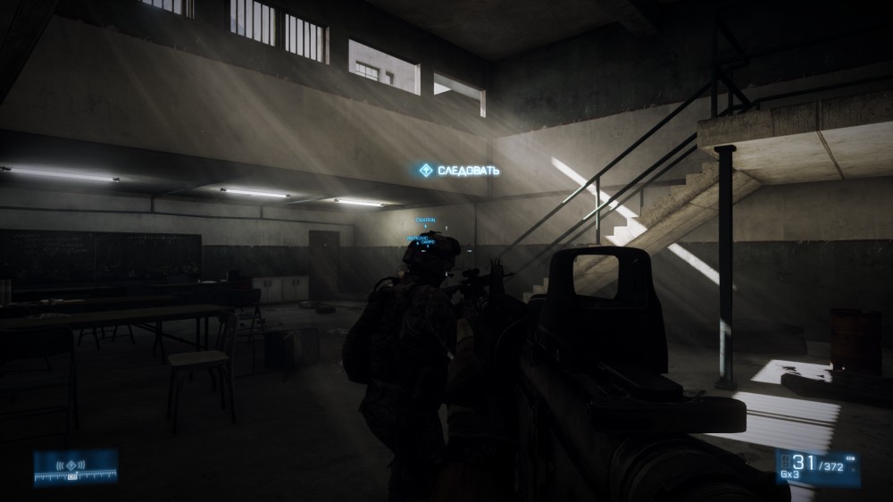 Battlefield 3