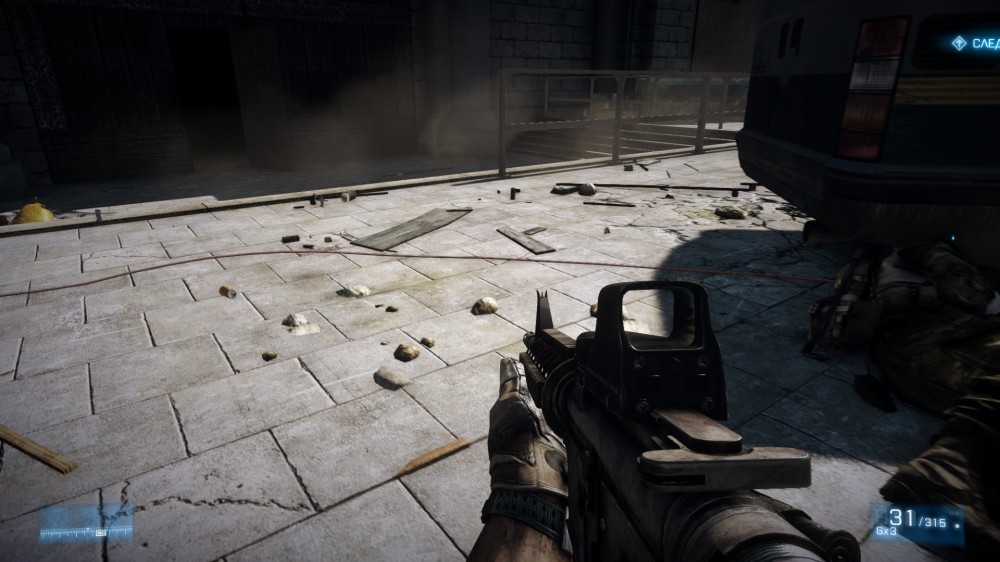 Battlefield 3