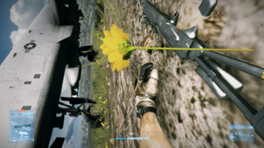 Battlefield 3