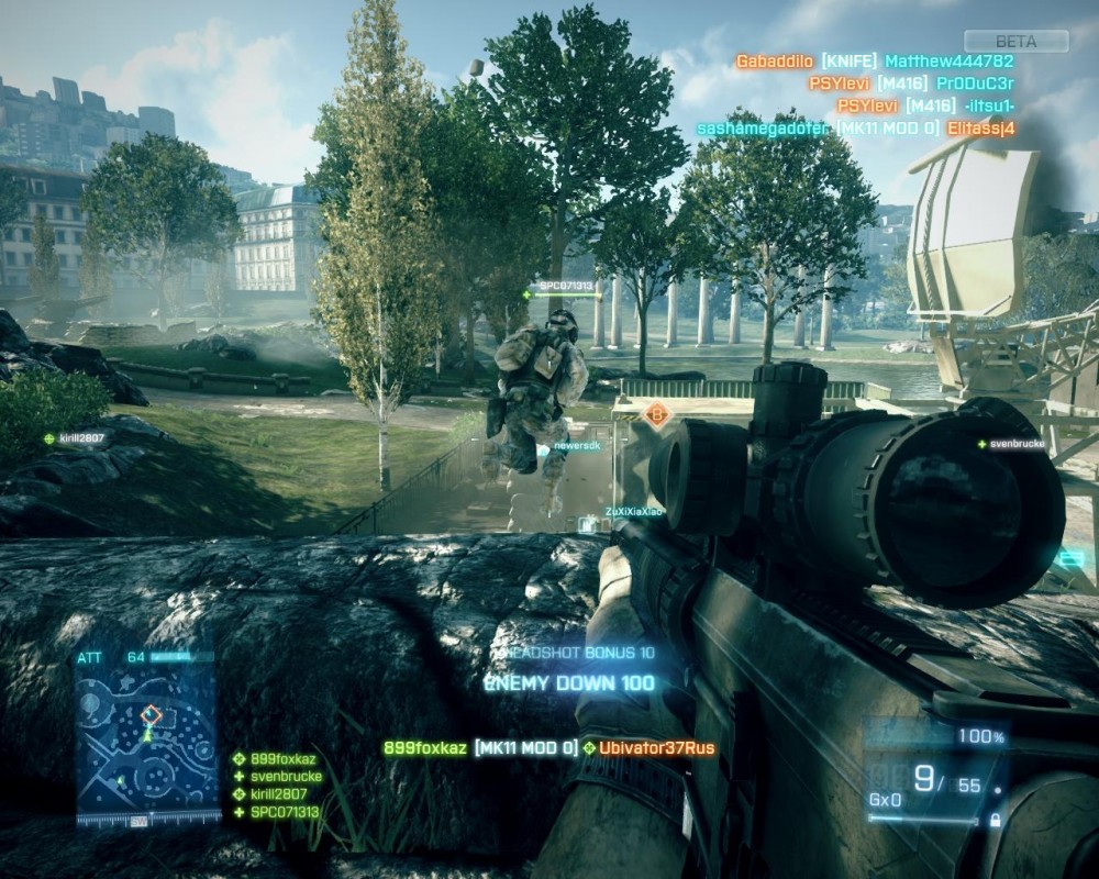 Battlefield 3