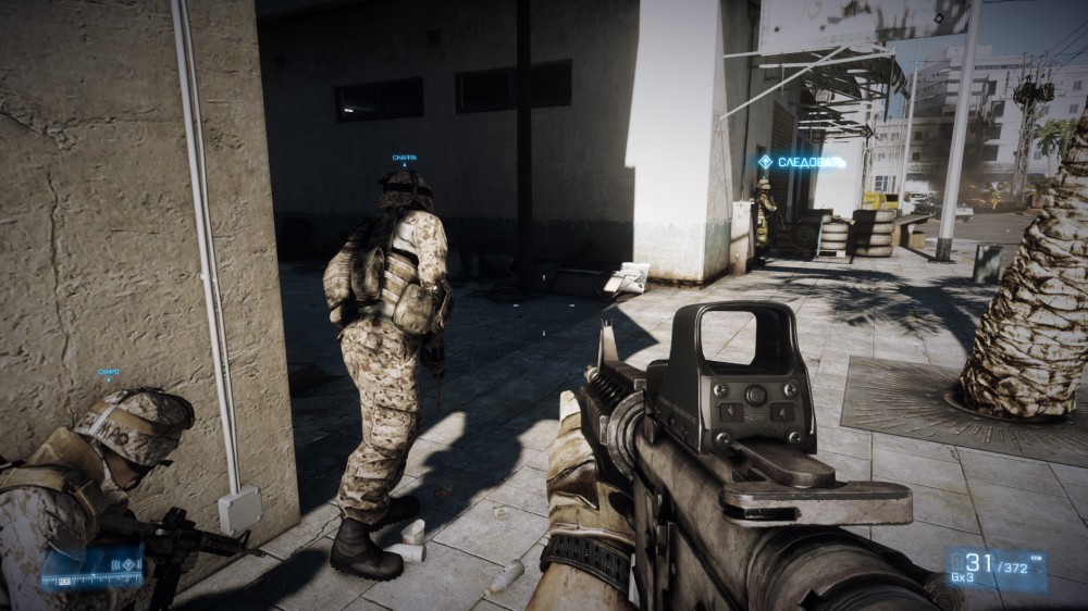 Battlefield 3