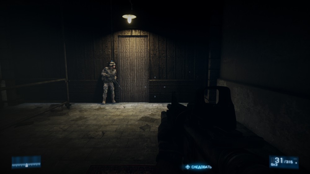 Battlefield 3